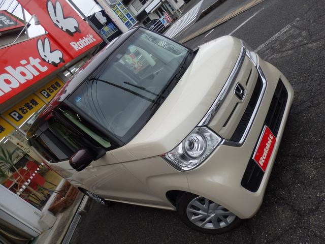 N-BOX G・Lターボホンダセンシング/希少カラーベージュツートン /ターボ車/ホンダセンシング/レーダークルーズ/車線逸脱防止/純正8インチギャザーズナビ/フルセグTV/Bカメラ/TVキット/LEDヘッド/オートライト/シートヒーター/ドラレコ(前後)/ETC(8枚目)