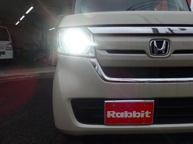 N-BOX G・Lターボホンダセンシング/希少カラーベージュツートン /ターボ車/ホンダセンシング/レーダークルーズ/車線逸脱防止/純正8インチギャザーズナビ/フルセグTV/Bカメラ/TVキット/LEDヘッド/オートライト/シートヒーター/ドラレコ(前後)/ETC(15枚目)