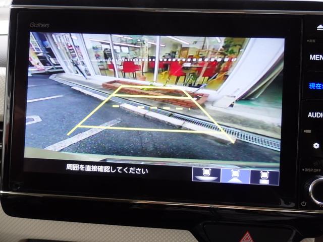 N-BOX G・Lターボホンダセンシング/希少カラーベージュツートン /ターボ車/ホンダセンシング/レーダークルーズ/車線逸脱防止/純正8インチギャザーズナビ/フルセグTV/Bカメラ/TVキット/LEDヘッド/オートライト/シートヒーター/ドラレコ(前後)/ETC(36枚目)