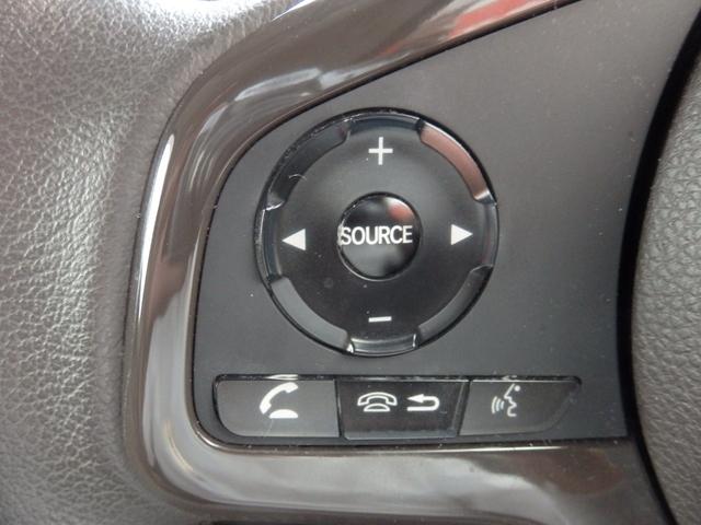 N-BOX G・Lターボホンダセンシング/希少カラーベージュツートン /ターボ車/ホンダセンシング/レーダークルーズ/車線逸脱防止/純正8インチギャザーズナビ/フルセグTV/Bカメラ/TVキット/LEDヘッド/オートライト/シートヒーター/ドラレコ(前後)/ETC(39枚目)