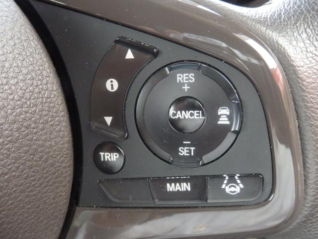 N-BOX G・Lターボホンダセンシング/希少カラーベージュツートン /ターボ車/ホンダセンシング/レーダークルーズ/車線逸脱防止/純正8インチギャザーズナビ/フルセグTV/Bカメラ/TVキット/LEDヘッド/オートライト/シートヒーター/ドラレコ(前後)/ETC(40枚目)