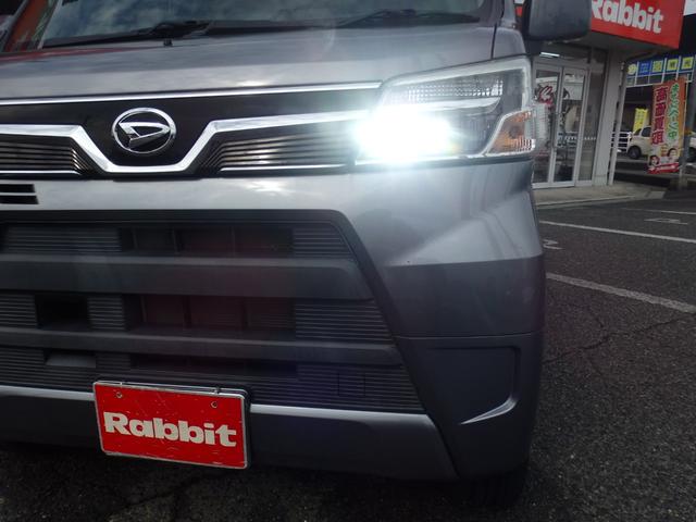 アトレーワゴン 　／スローパーＳＡ３．リアシートレス．折り畳みシート／スローパー（電動ウインチ）／レーダーブレーキ／ＬＥＤヘッド／オートハイビーム／社外ＣＤチューナー／ＥＴＣ／ＡーＳＴＯＰ／キーレス／純正１３ＡＷ（17枚目）