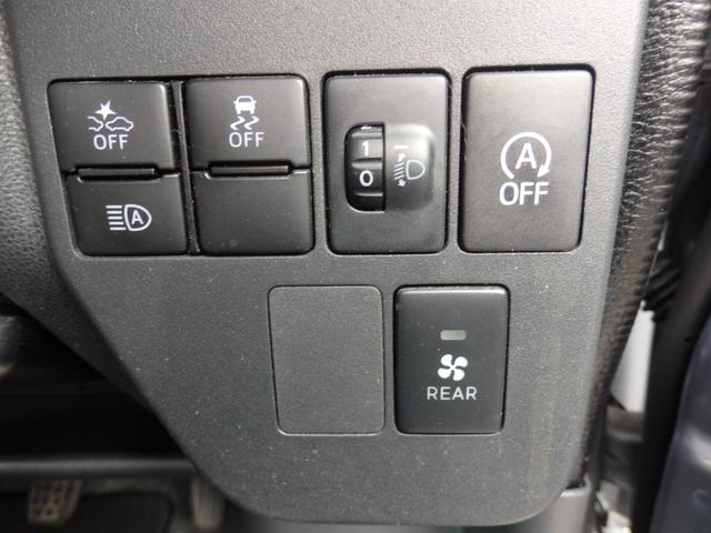 アトレーワゴン 　／スローパーＳＡ３．リアシートレス．折り畳みシート／スローパー（電動ウインチ）／レーダーブレーキ／ＬＥＤヘッド／オートハイビーム／社外ＣＤチューナー／ＥＴＣ／ＡーＳＴＯＰ／キーレス／純正１３ＡＷ（35枚目）