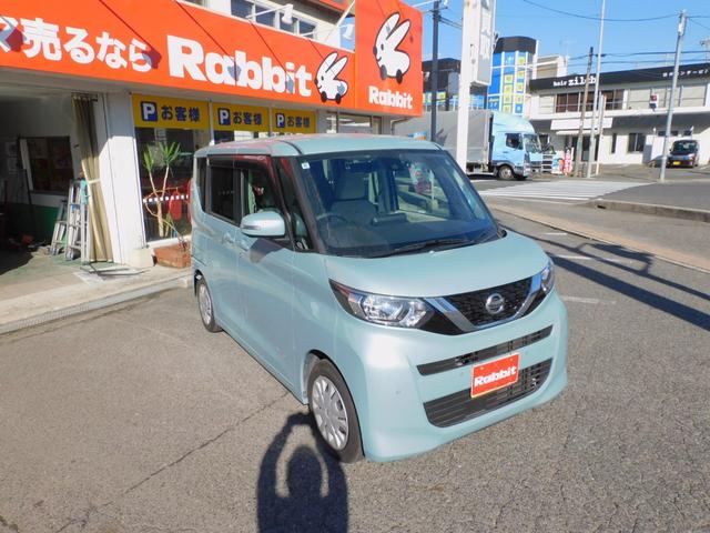 ルークス Ｘ　両側スライドドア／左パワースライドドア／純正ナビ／フルセグ／バックカメラ／アラウンドビュー／ミラーカメラ／ＥＴＣ／ドラレコ／サーキュレーター（15枚目）