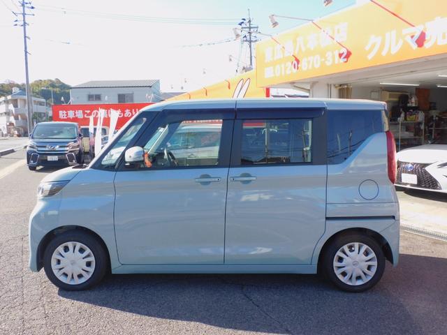 ルークス Ｘ　両側スライドドア／左パワースライドドア／純正ナビ／フルセグ／バックカメラ／アラウンドビュー／ミラーカメラ／ＥＴＣ／ドラレコ／サーキュレーター（17枚目）