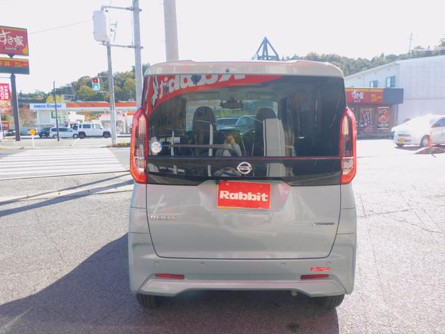 ルークス Ｘ　両側スライドドア／左パワースライドドア／純正ナビ／フルセグ／バックカメラ／アラウンドビュー／ミラーカメラ／ＥＴＣ／ドラレコ／サーキュレーター（18枚目）