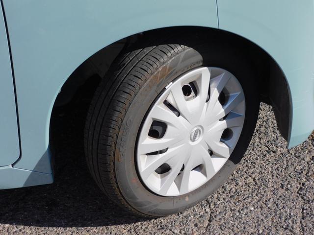 ルークス Ｘ　両側スライドドア／左パワースライドドア／純正ナビ／フルセグ／バックカメラ／アラウンドビュー／ミラーカメラ／ＥＴＣ／ドラレコ／サーキュレーター（23枚目）