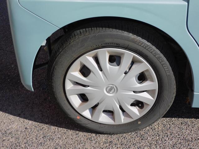 ルークス Ｘ　両側スライドドア／左パワースライドドア／純正ナビ／フルセグ／バックカメラ／アラウンドビュー／ミラーカメラ／ＥＴＣ／ドラレコ／サーキュレーター（24枚目）