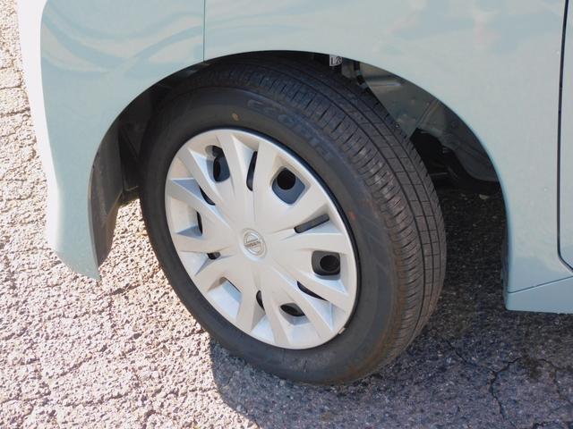 ルークス Ｘ　両側スライドドア／左パワースライドドア／純正ナビ／フルセグ／バックカメラ／アラウンドビュー／ミラーカメラ／ＥＴＣ／ドラレコ／サーキュレーター（25枚目）