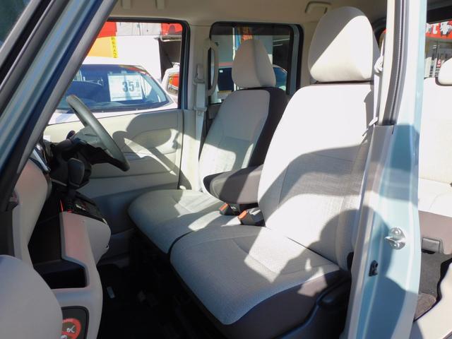 ルークス Ｘ　両側スライドドア／左パワースライドドア／純正ナビ／フルセグ／バックカメラ／アラウンドビュー／ミラーカメラ／ＥＴＣ／ドラレコ／サーキュレーター（32枚目）