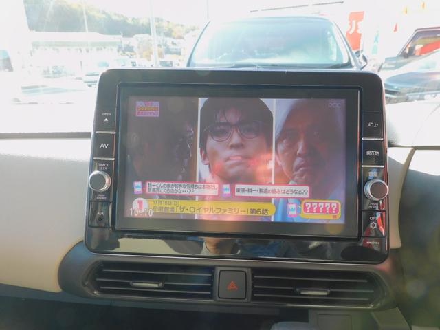 ルークス Ｘ　両側スライドドア／左パワースライドドア／純正ナビ／フルセグ／バックカメラ／アラウンドビュー／ミラーカメラ／ＥＴＣ／ドラレコ／サーキュレーター（37枚目）