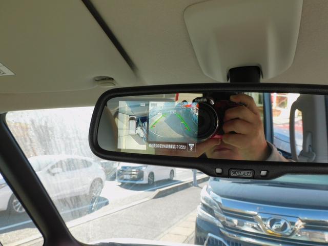 ルークス Ｘ　両側スライドドア／左パワースライドドア／純正ナビ／フルセグ／バックカメラ／アラウンドビュー／ミラーカメラ／ＥＴＣ／ドラレコ／サーキュレーター（38枚目）