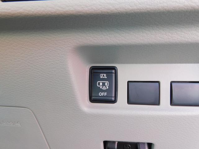 ルークス Ｘ　両側スライドドア／左パワースライドドア／純正ナビ／フルセグ／バックカメラ／アラウンドビュー／ミラーカメラ／ＥＴＣ／ドラレコ／サーキュレーター（41枚目）