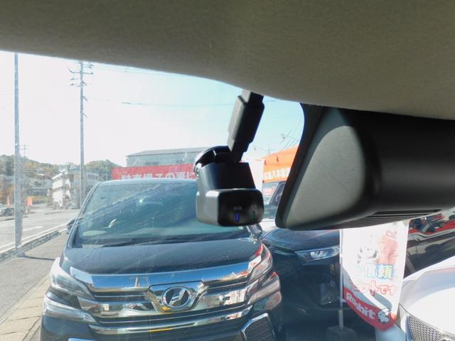 ルークス Ｘ　両側スライドドア／左パワースライドドア／純正ナビ／フルセグ／バックカメラ／アラウンドビュー／ミラーカメラ／ＥＴＣ／ドラレコ／サーキュレーター（43枚目）