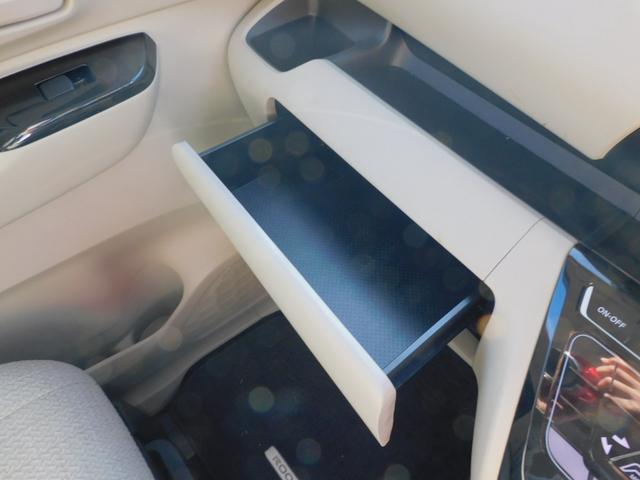 ルークス Ｘ　両側スライドドア／左パワースライドドア／純正ナビ／フルセグ／バックカメラ／アラウンドビュー／ミラーカメラ／ＥＴＣ／ドラレコ／サーキュレーター（44枚目）