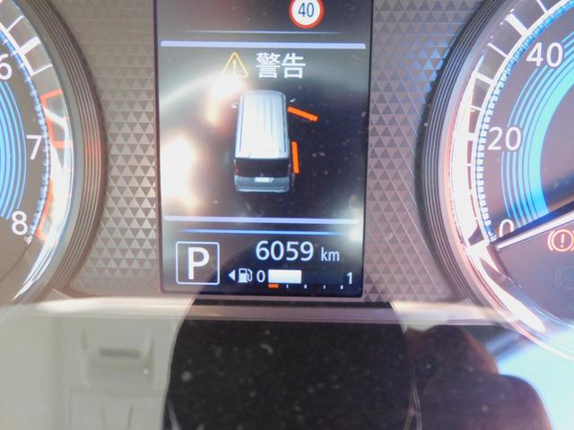 ルークス Ｘ　両側スライドドア／左パワースライドドア／純正ナビ／フルセグ／バックカメラ／アラウンドビュー／ミラーカメラ／ＥＴＣ／ドラレコ／サーキュレーター（46枚目）