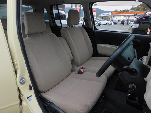 ミラココア ココアＬ　自社保証１年付き／純正ＣＤ／キーレス／エコアイドル（30枚目）