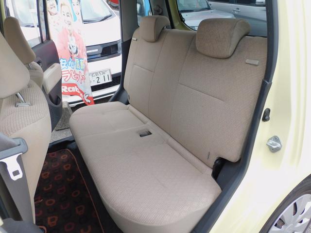 ミラココア ココアＬ　自社保証１年付き／純正ＣＤ／キーレス／エコアイドル（31枚目）