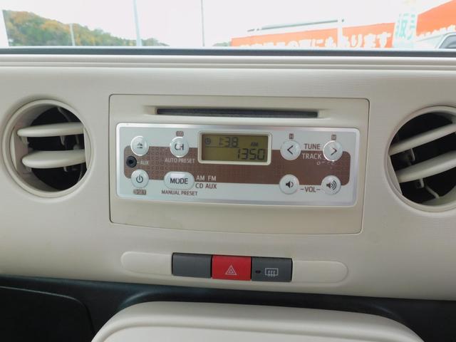 ミラココア ココアＬ　自社保証１年付き／純正ＣＤ／キーレス／エコアイドル（34枚目）