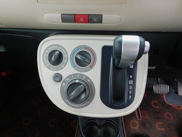 ミラココア ココアＬ　自社保証１年付き／純正ＣＤ／キーレス／エコアイドル（35枚目）