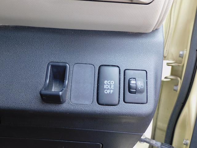 ミラココア ココアＬ　自社保証１年付き／純正ＣＤ／キーレス／エコアイドル（36枚目）