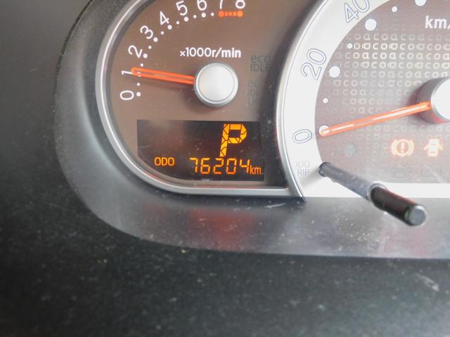 ミラココア ココアＬ　自社保証１年付き／純正ＣＤ／キーレス／エコアイドル（38枚目）