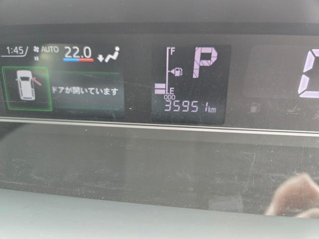 タント Ｘ　純正ＤＶＤオーディオ　Ｂカメラ　ステアリングスイッチ（28枚目）