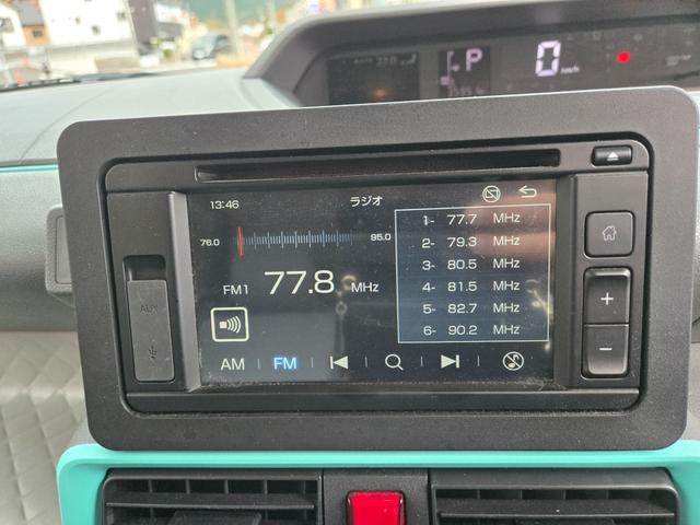 タント Ｘ　純正ＤＶＤオーディオ　Ｂカメラ　ステアリングスイッチ（29枚目）