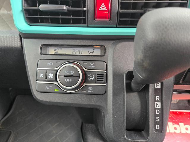 タント Ｘ　純正ＤＶＤオーディオ　Ｂカメラ　ステアリングスイッチ（31枚目）