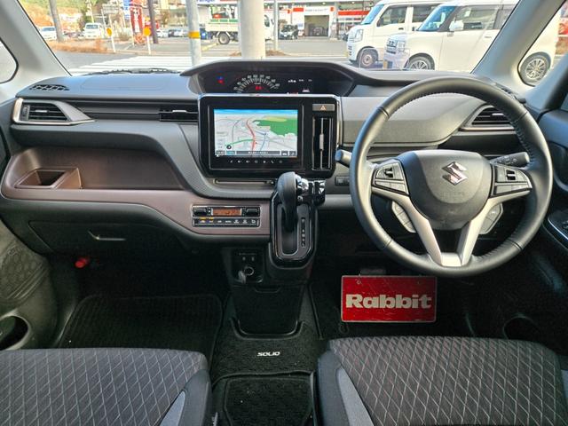 ソリオバンディット ハイブリッドＭＶ　メーカーナビ　フルセグＴＶ　全方位カメラ　スマホ連携　ＬＥＤヘッドライト　両側パワースライドドア　レーダーブレーキ＆クルーズ　ＨＵＤ　Ａストップ　サーキュレーター（21枚目）