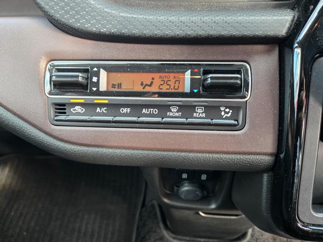 ソリオバンディット ハイブリッドＭＶ　メーカーナビ　フルセグＴＶ　全方位カメラ　スマホ連携　ＬＥＤヘッドライト　両側パワースライドドア　レーダーブレーキ＆クルーズ　ＨＵＤ　Ａストップ　サーキュレーター（24枚目）