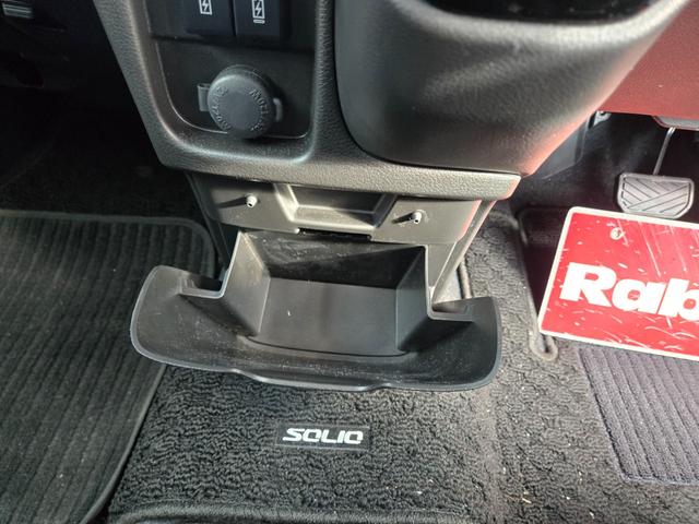 ソリオバンディット ハイブリッドＭＶ　メーカーナビ　フルセグＴＶ　全方位カメラ　スマホ連携　ＬＥＤヘッドライト　両側パワースライドドア　レーダーブレーキ＆クルーズ　ＨＵＤ　Ａストップ　サーキュレーター（31枚目）