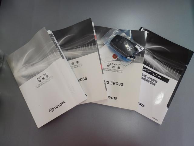 ヤリスクロス ハイブリッドＺ　希少カラーベージュ黒ツートン　純正ＤＡナビ．フルセグＴＶ．全方位モニターカメラ．Ｂカメラ．レーダーブレーキ．レーダークルーズ．ＬＥＤヘッド．Ａハイビーム．Ａライト．ハーフレザーシート．Ｐシート．シートヒーター．ヒートハンドル（50枚目）