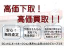 ＩＳ２５０　自社オリジナル保証１年付き／ＨＤＤマルチ／ブルーレイ再生／Ｂｌｕｅｔｏｏｔｈ／クルコン／パドルシフト／純正１６ＡＷ／ＥＴＣ(10枚目)