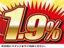 アクティトラック 　自社オリジナル保証１年付き／２ＷＤ／５ＭＴ／キーレス／エアコン／パワステ／ディーラー用ホロ／鳥居溶接済み／（2枚目）