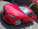 AUDI TTS COUPE