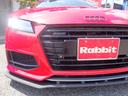 AUDI TTS COUPE