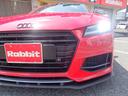 AUDI TTS COUPE
