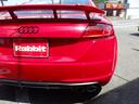 AUDI TTS COUPE