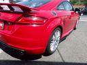 AUDI TTS COUPE