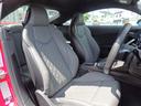 AUDI TTS COUPE