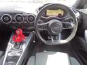 AUDI TTS COUPE