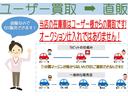 遠方の方もOKです!!全国へ陸送納車出来ます!!是非お気軽にご相談下さい☆彡皆様のご連絡・ご来店をスタッフ一同心よりお待ちしております♪
