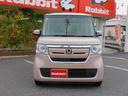 Ｇ・Ｌターボホンダセンシング　自社保証１年付き／ターボ／ホンダセンシング／レーダークルーズ／両側パワースライドドア／ギャザーズナビ／フルセグ／バックカメラ／ＥＴＣ／ＬＥＤヘッド（13枚目）