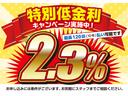 当店の車両をご覧いただき誠にありがとうございます！！ぜひ、最後の画像までご覧ください！！気になる点は、お気軽にお問い合わせください☆彡