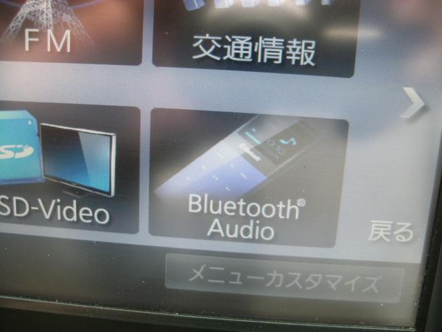 アトレーワゴン カスタムターボＲＳリミテッド　純正メモリーナビ！フルセグＴＶ！ＥＴＣ！Ｂｌｕｅｔｏｏｔｈ！ルーフキャリアー！（25枚目）