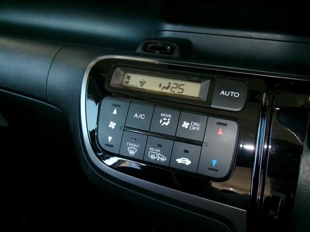 N-BOXカスタム G SSパッケージ ETC 純正ナビ バックカメラ Bluetooth 純正アルミホイール(16枚目)
