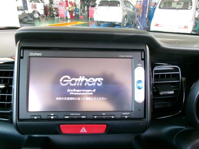 N-BOXカスタム G SSパッケージ ETC 純正ナビ バックカメラ Bluetooth 純正アルミホイール(17枚目)