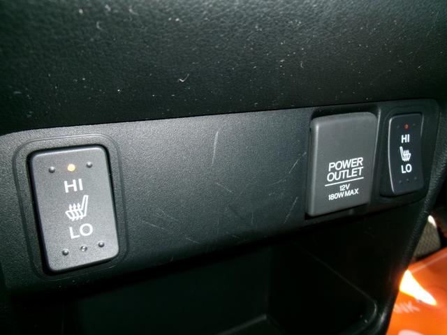 N-BOXカスタム G SSパッケージ ETC 純正ナビ バックカメラ Bluetooth 純正アルミホイール(22枚目)