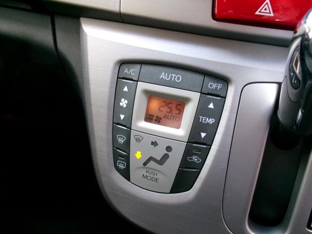 ステラ カスタムRS ETC Bluetooth 社外14インチアルミ ターボ 社外ナビ(15枚目)